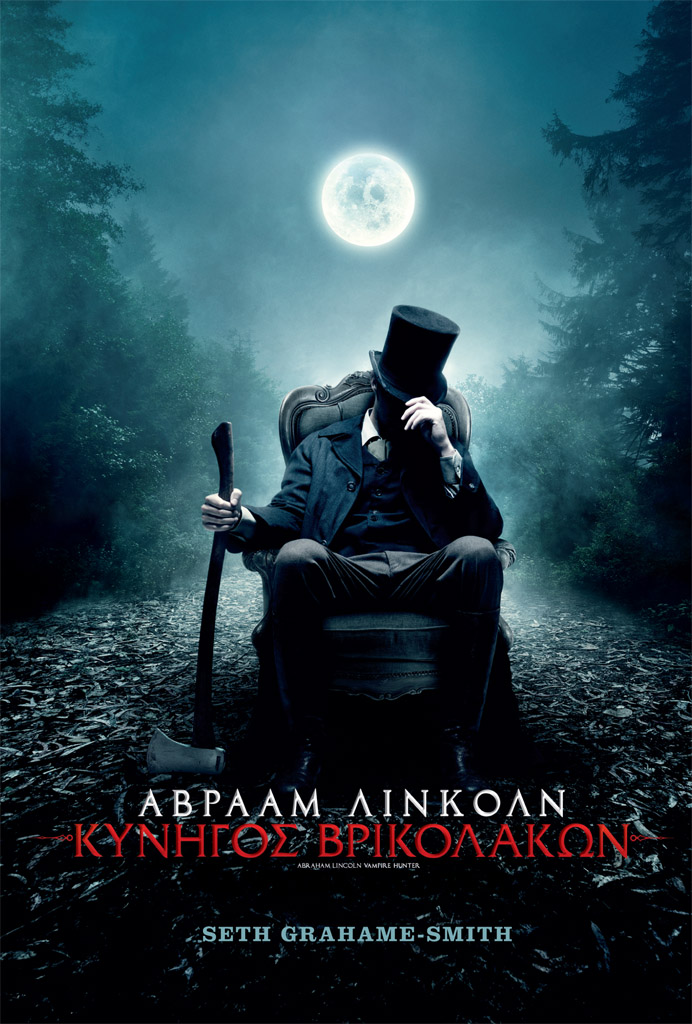 Αβραάμ Λίνκολν: Κυνηγός βρικολάκων