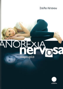 Anorexia nervosa