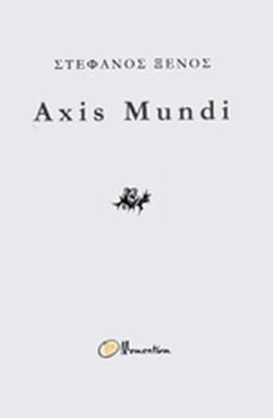 Axis mundi