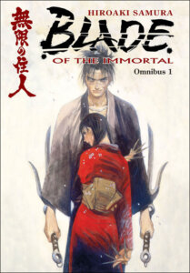 Blade of the immortal