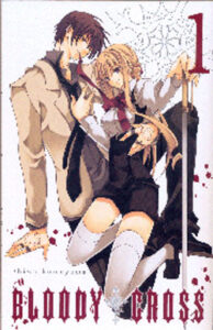 Bloody cross #1