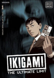 Ikigami