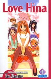 Love Hina #1