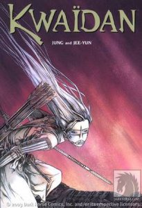 Kwaidan
