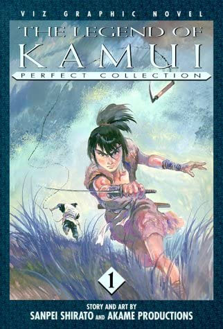 The legend of Kamui