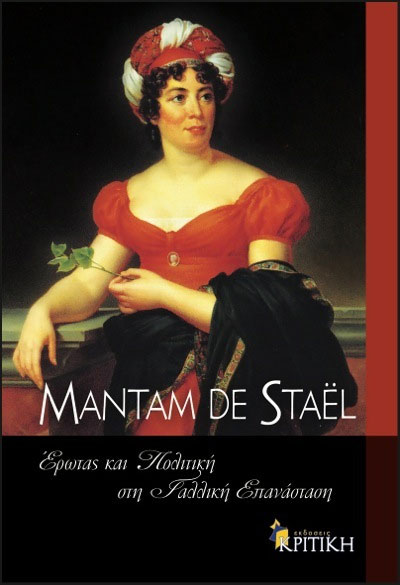 Madame de Staël
