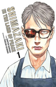 Shimazaki in the Land of Peace vol. 1