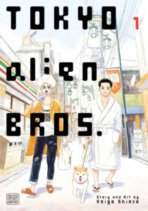 Tokyo Alien Bros #1