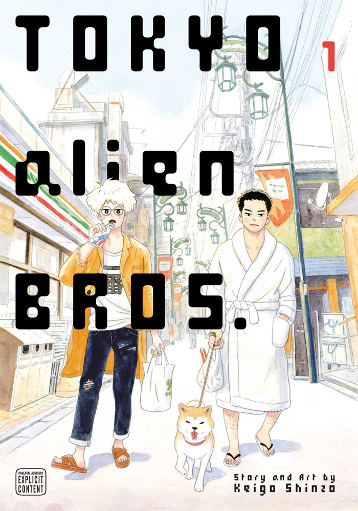 Tokyo Alien Bros #1