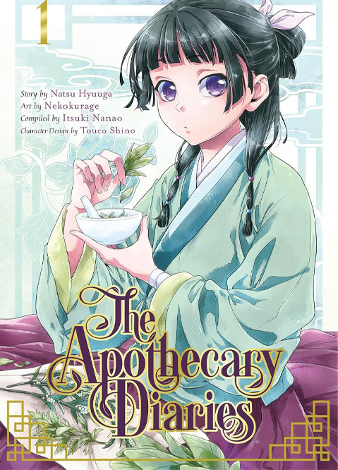 The apothecary diaries vol. 1